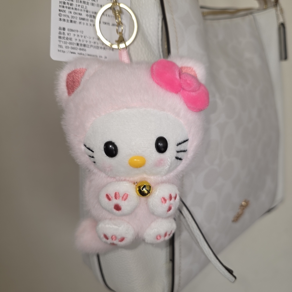 ☆Hello Kitty Pink and White Plush Charm☆